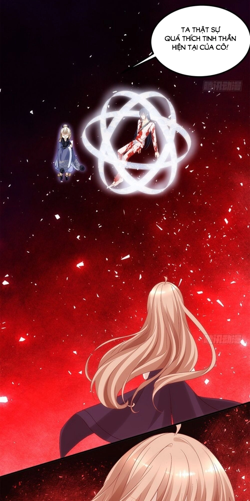 Ám Dạ Vô Thường Chapter 85 - 3