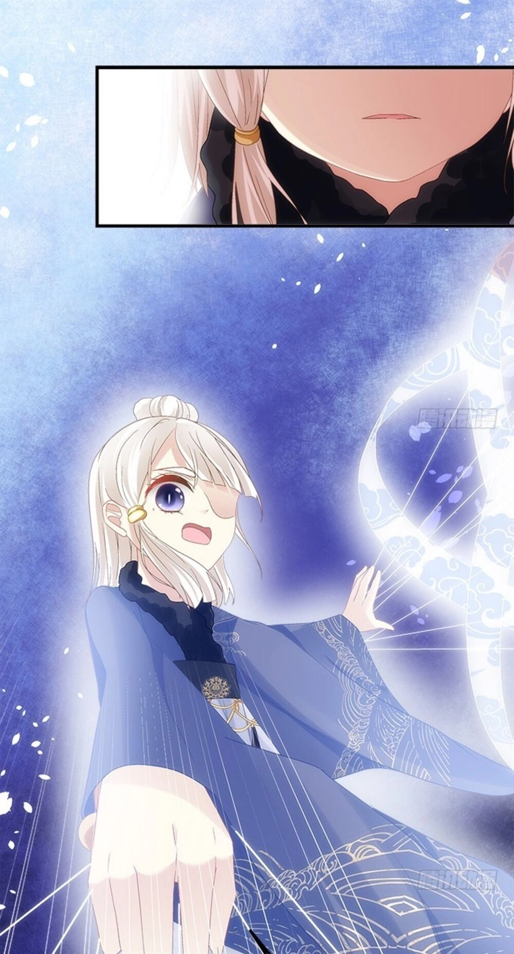 Ám Dạ Vô Thường Chapter 85 - 5