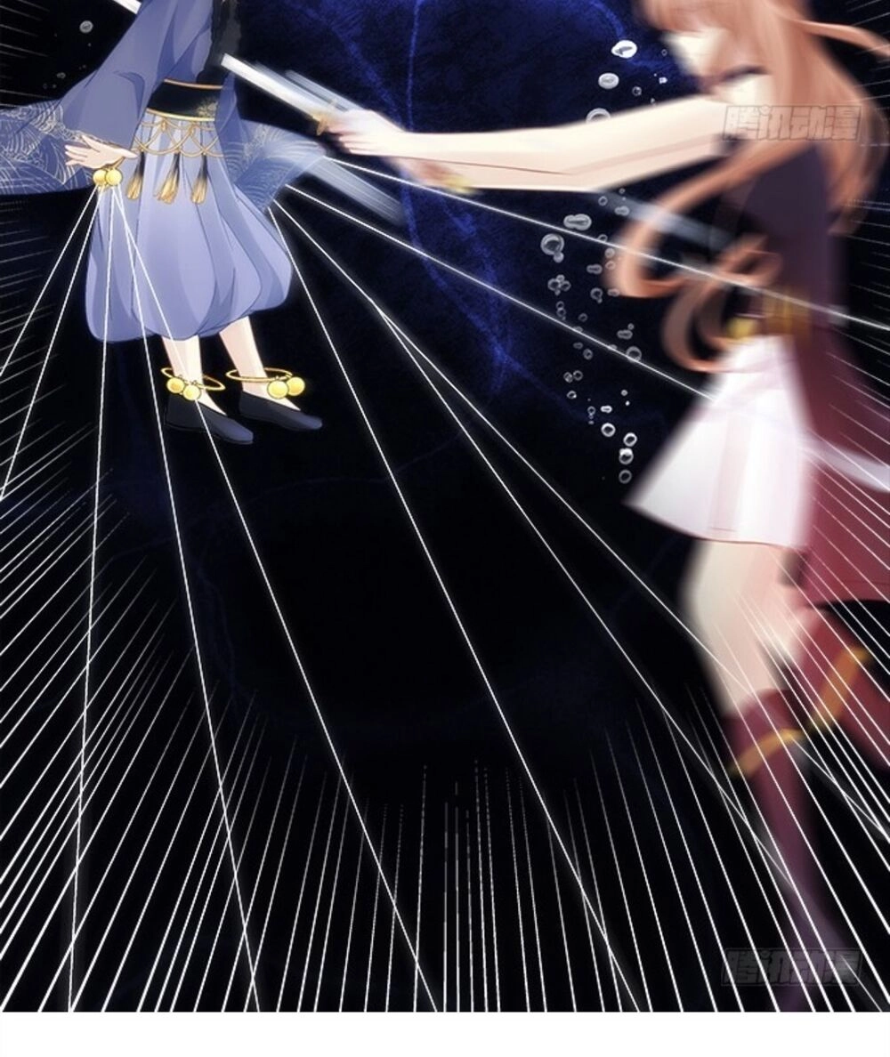 Ám Dạ Vô Thường Chapter 85 - 11