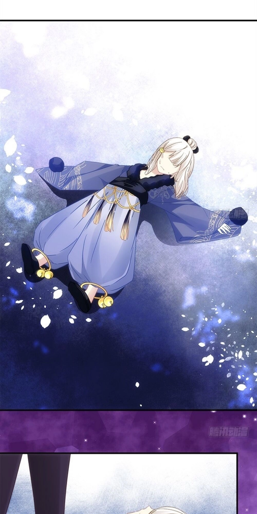 Ám Dạ Vô Thường Chapter 85 - 16