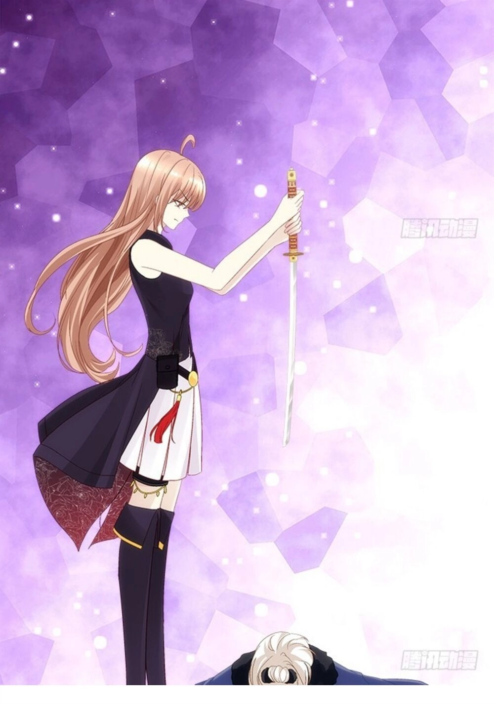 Ám Dạ Vô Thường Chapter 85 - 18