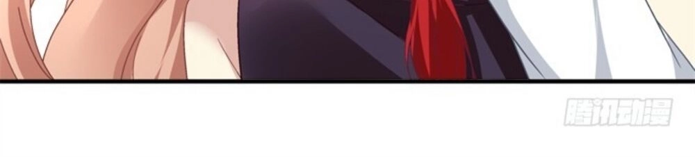 Ám Dạ Vô Thường Chapter 85 - 34