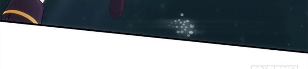 Ám Dạ Vô Thường Chapter 86 - 17