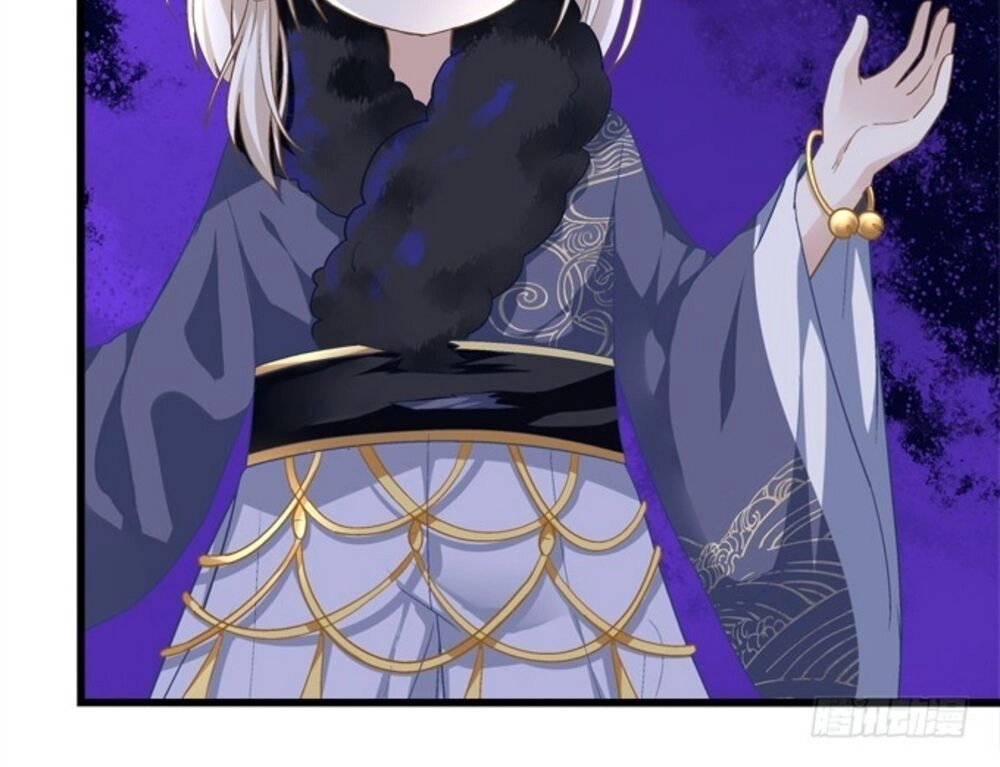 Ám Dạ Vô Thường Chapter 87 - 27