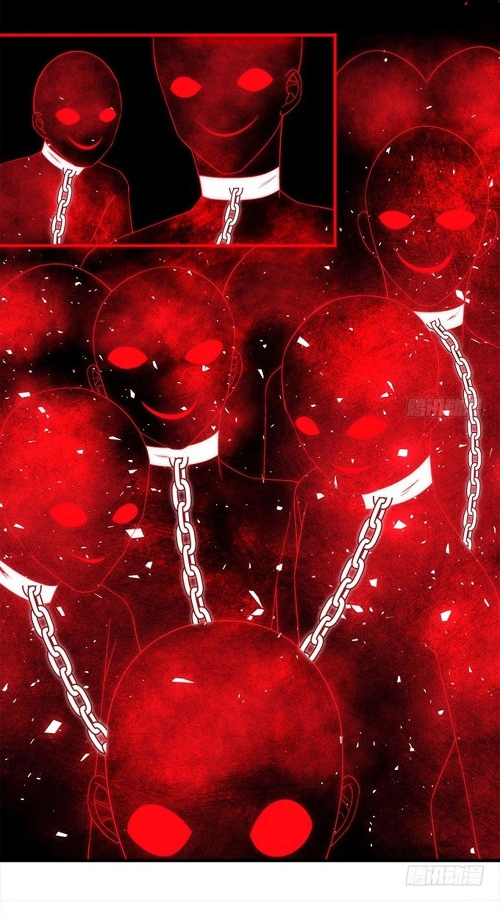 Ám Dạ Vô Thường Chapter 88 - 17