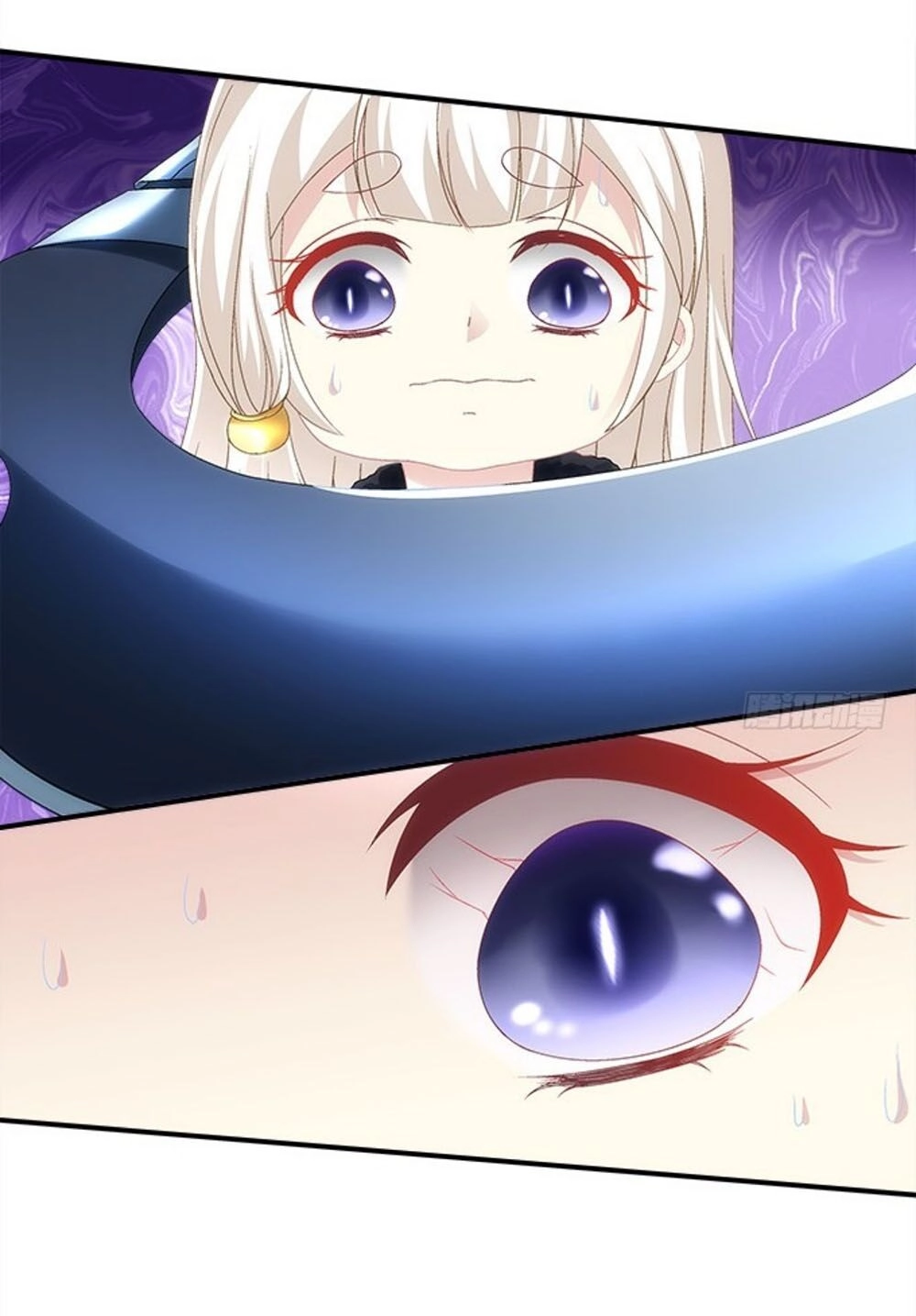 Ám Dạ Vô Thường Chapter 88 - 23