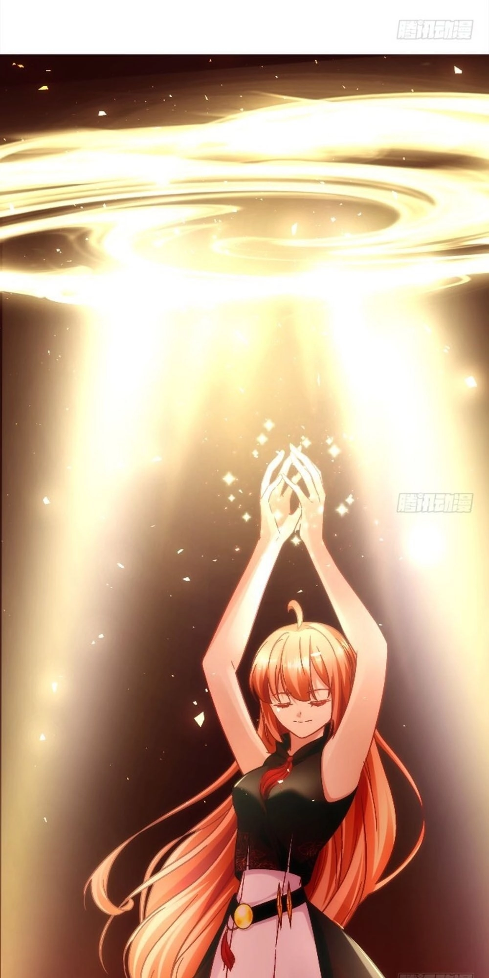 Ám Dạ Vô Thường Chapter 88 - 33