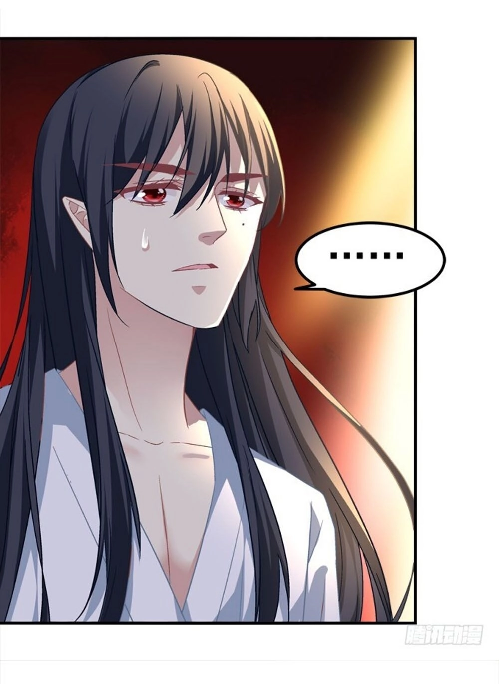 Ám Dạ Vô Thường Chapter 88 - 40