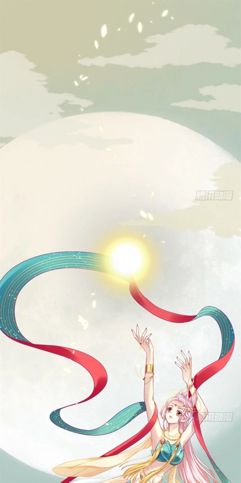 Ám Dạ Vô Thường Chapter 89 - 1