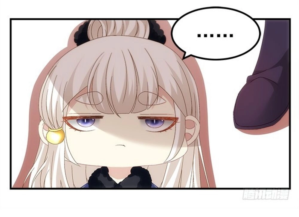 Ám Dạ Vô Thường Chapter 89 - 33