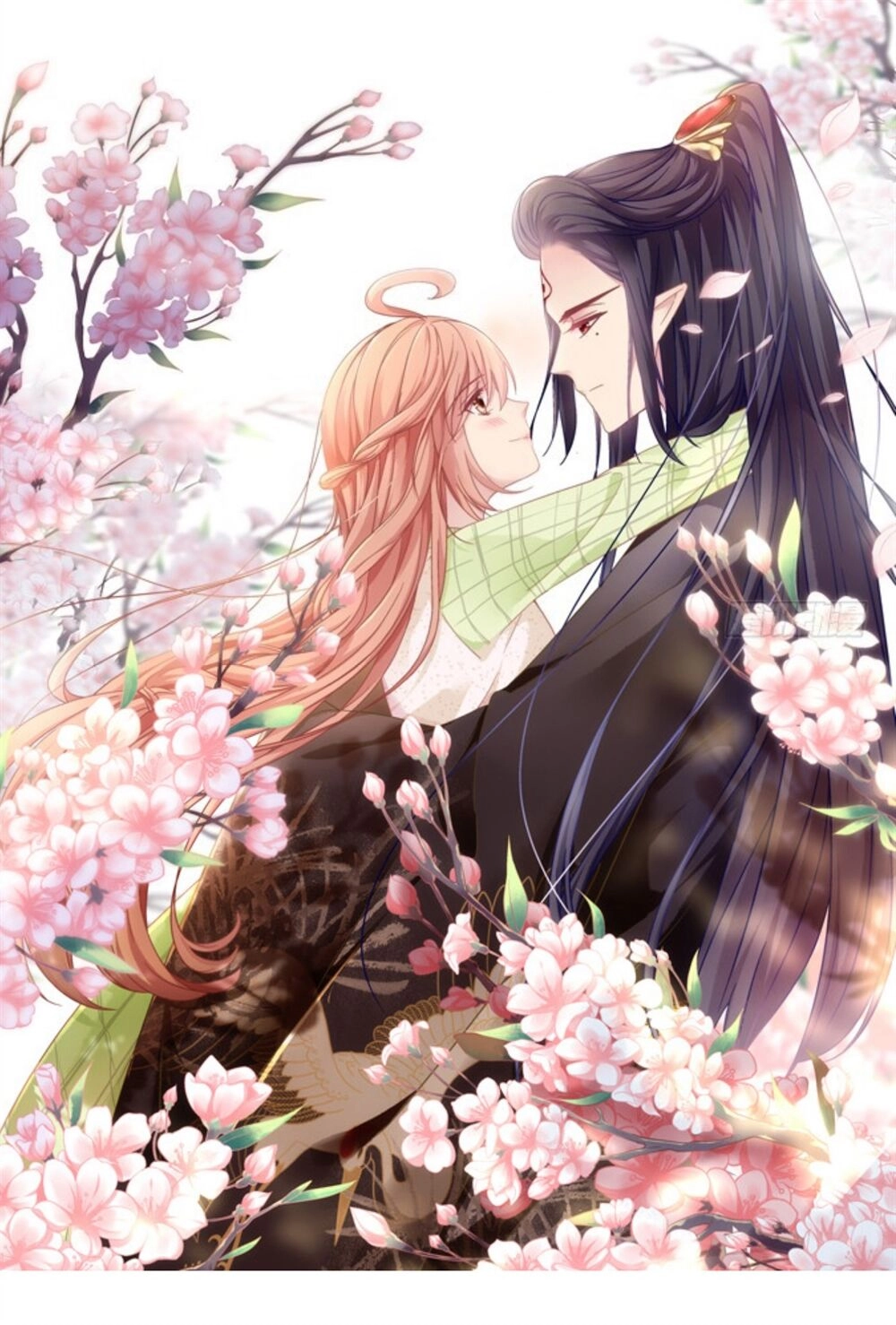 Ám Dạ Vô Thường Chapter 90 - 1