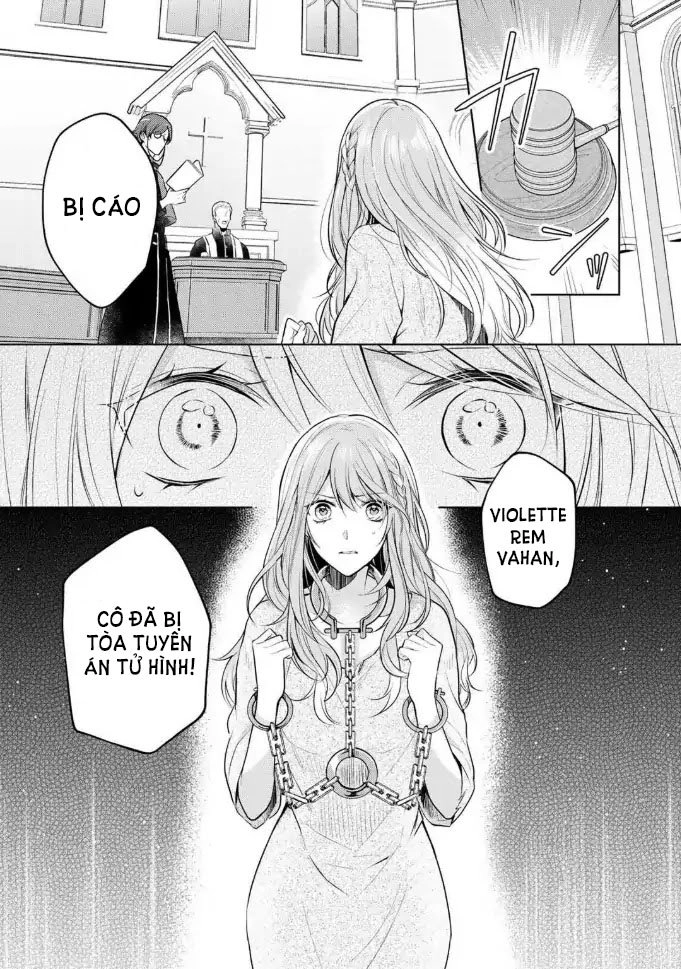 Kondo Wa Zettai Jama Shimasen Chapter 1 - 1