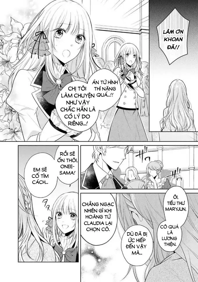 Kondo Wa Zettai Jama Shimasen Chapter 1 - 3