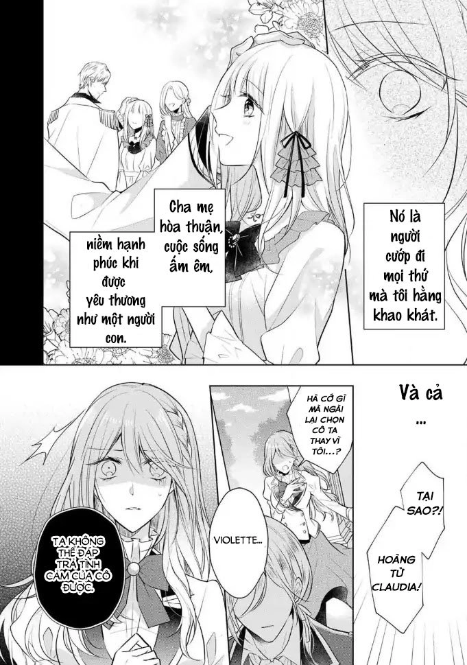 Kondo Wa Zettai Jama Shimasen Chapter 1 - 7