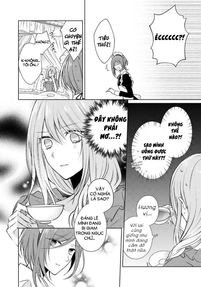 Kondo Wa Zettai Jama Shimasen Chapter 1 - 15