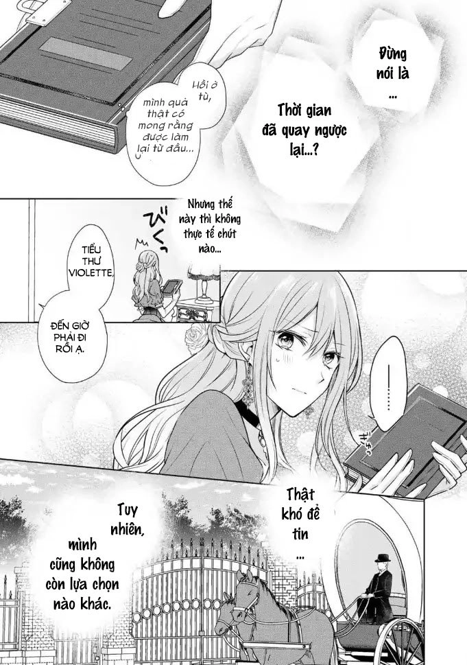 Kondo Wa Zettai Jama Shimasen Chapter 1 - 18