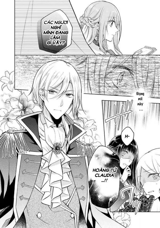 Kondo Wa Zettai Jama Shimasen Chapter 1 - 27