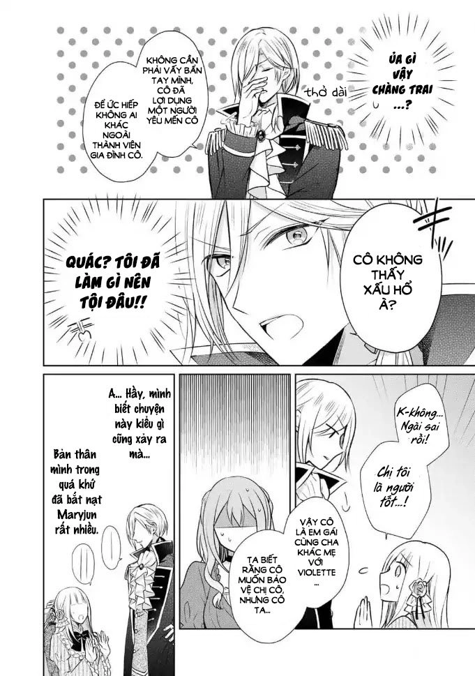 Kondo Wa Zettai Jama Shimasen Chapter 1 - 31