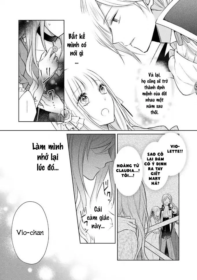 Kondo Wa Zettai Jama Shimasen Chapter 1 - 32