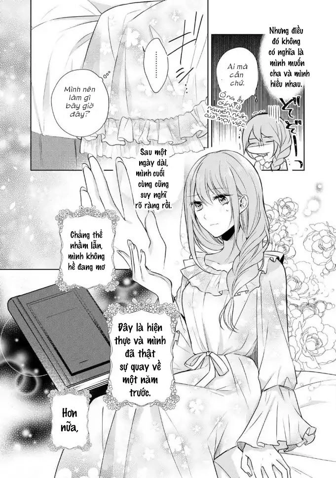 Kondo Wa Zettai Jama Shimasen Chapter 1 - 41