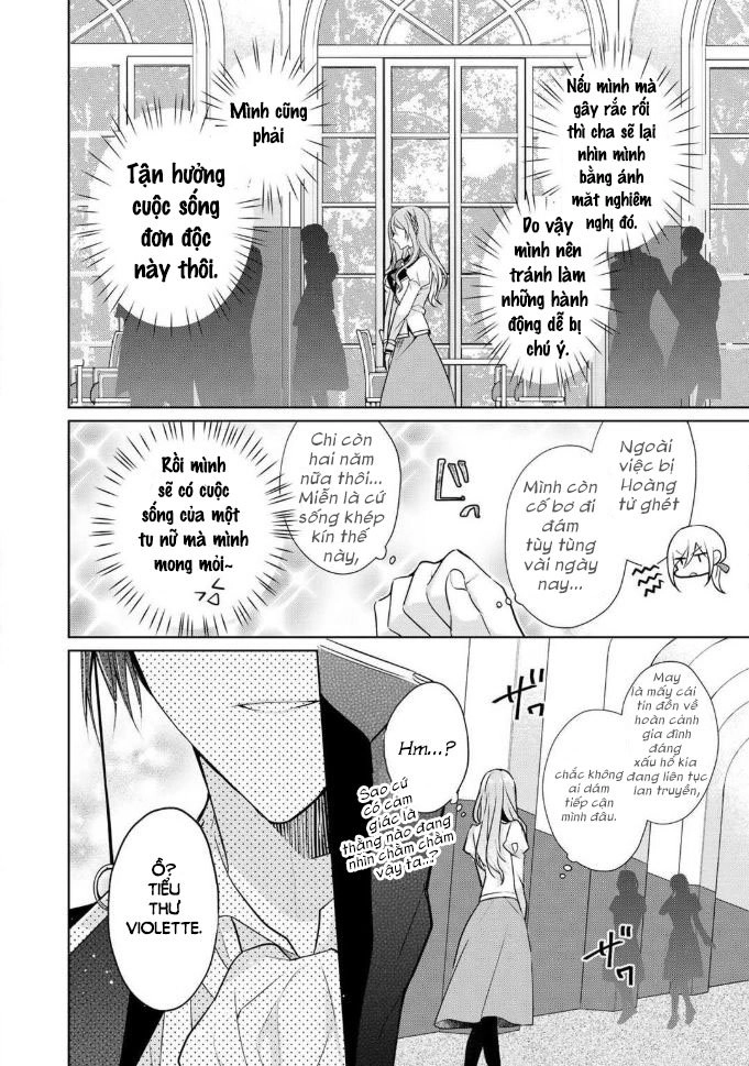 Kondo Wa Zettai Jama Shimasen Chapter 2 - 6