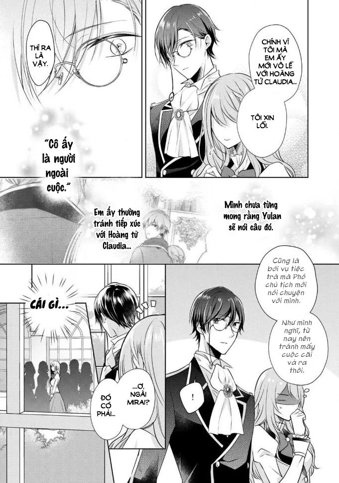 Kondo Wa Zettai Jama Shimasen Chapter 2 - 11