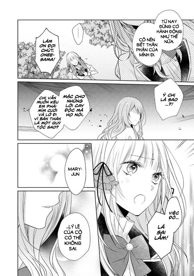 Kondo Wa Zettai Jama Shimasen Chapter 2 - 18