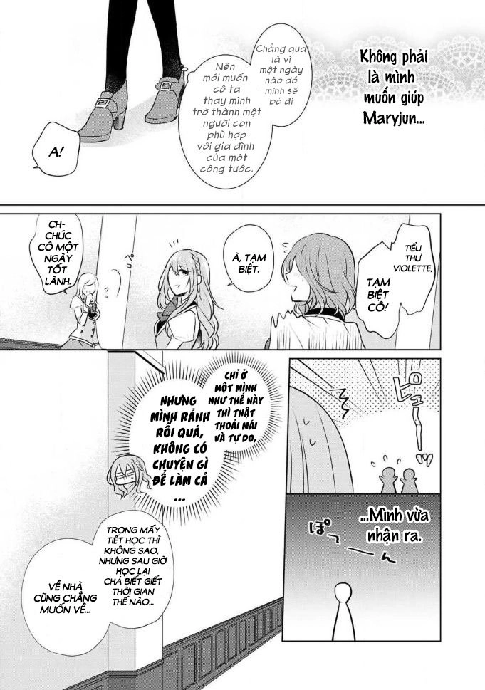 Kondo Wa Zettai Jama Shimasen Chapter 2 - 23