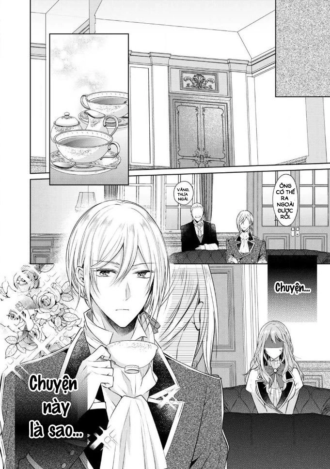 Kondo Wa Zettai Jama Shimasen Chapter 2 - 26