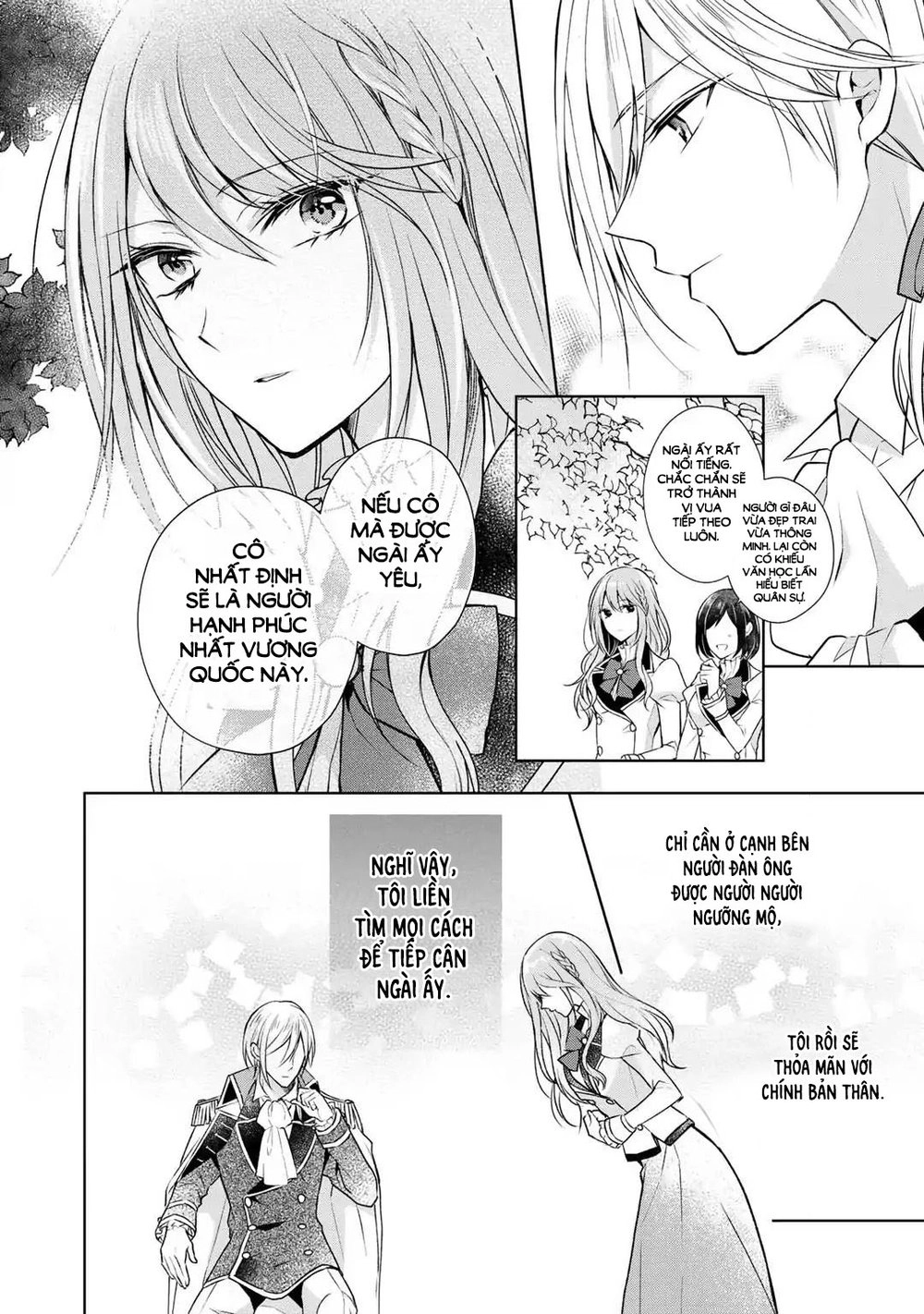 Kondo Wa Zettai Jama Shimasen Chapter 3 - 8