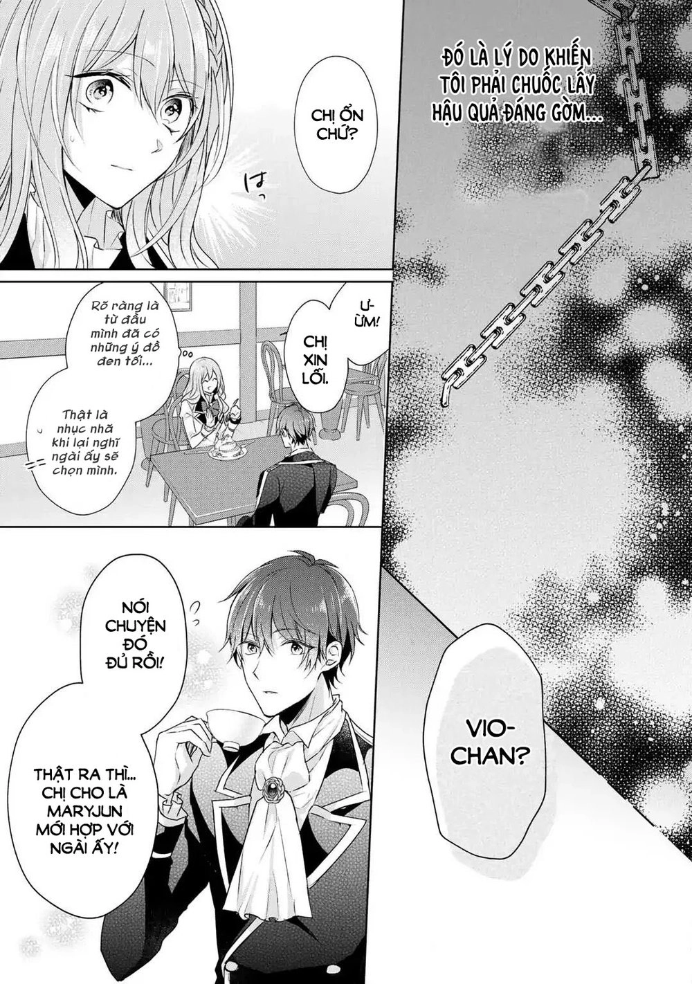 Kondo Wa Zettai Jama Shimasen Chapter 3 - 9