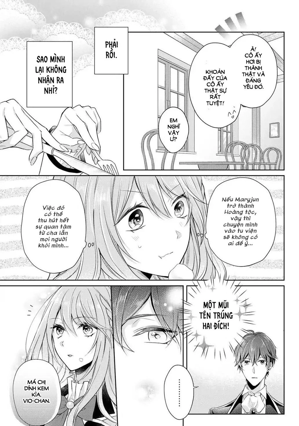 Kondo Wa Zettai Jama Shimasen Chapter 3 - 11