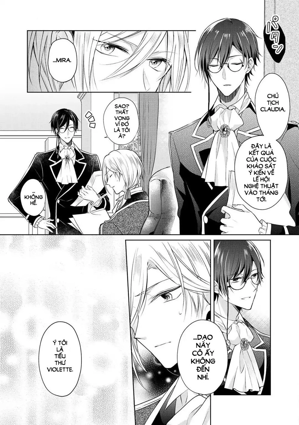 Kondo Wa Zettai Jama Shimasen Chapter 3 - 14