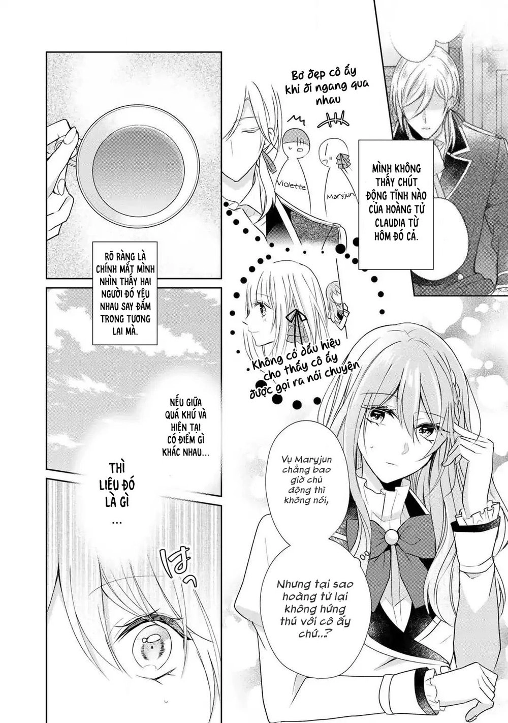 Kondo Wa Zettai Jama Shimasen Chapter 3 - 22