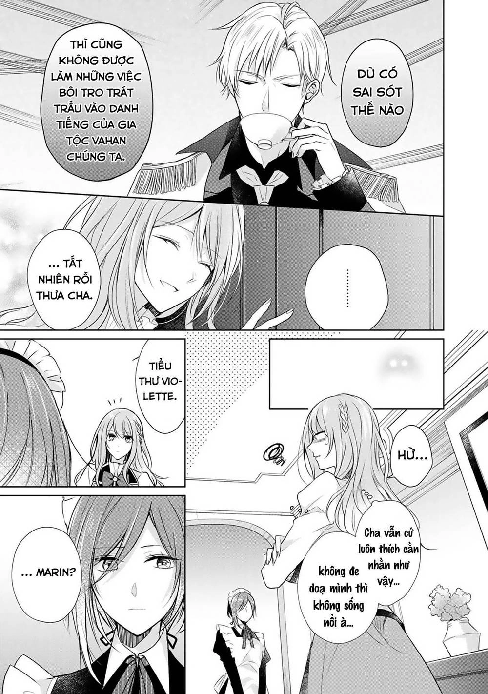 Kondo Wa Zettai Jama Shimasen Chapter 4 - 5