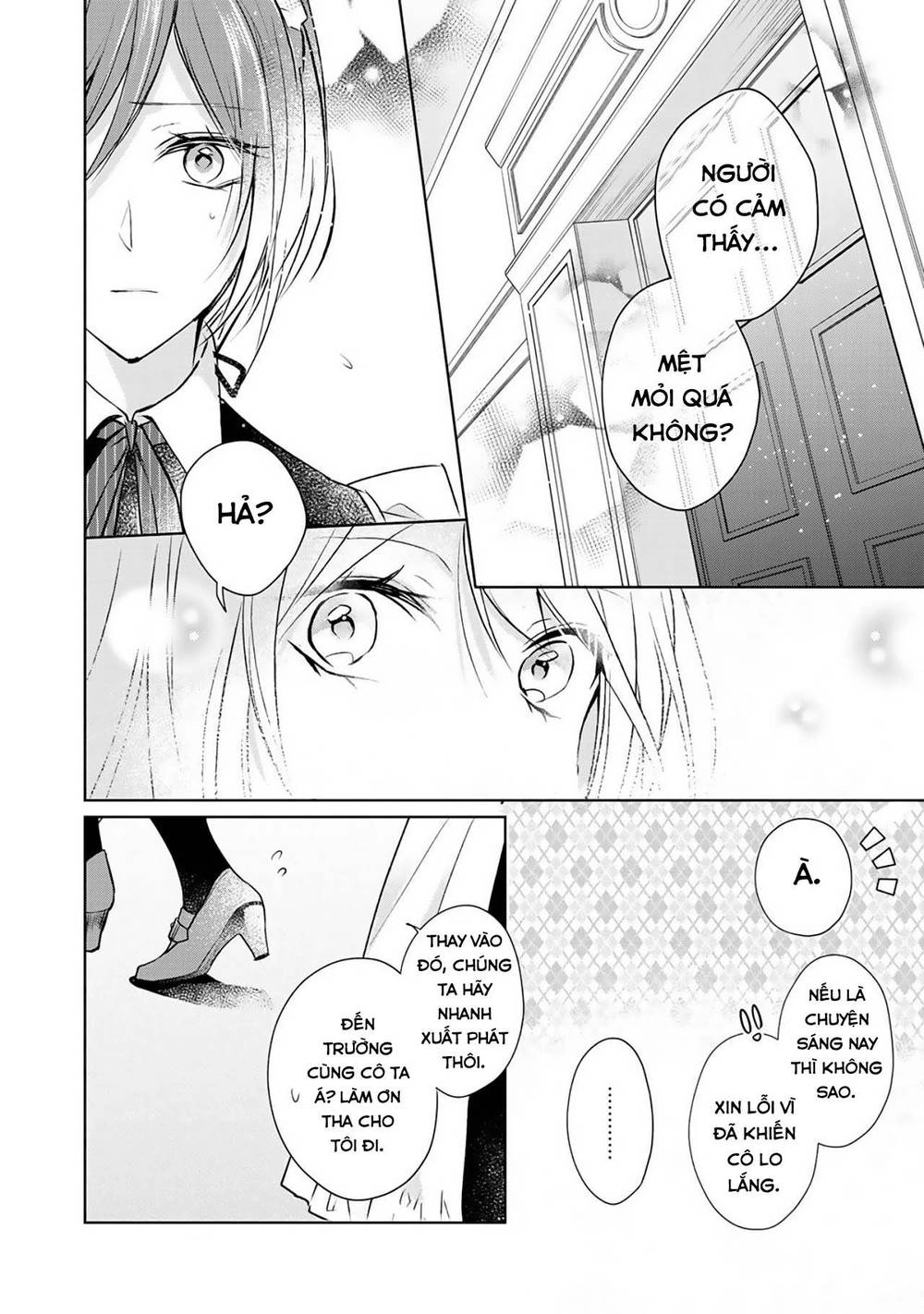 Kondo Wa Zettai Jama Shimasen Chapter 4 - 6