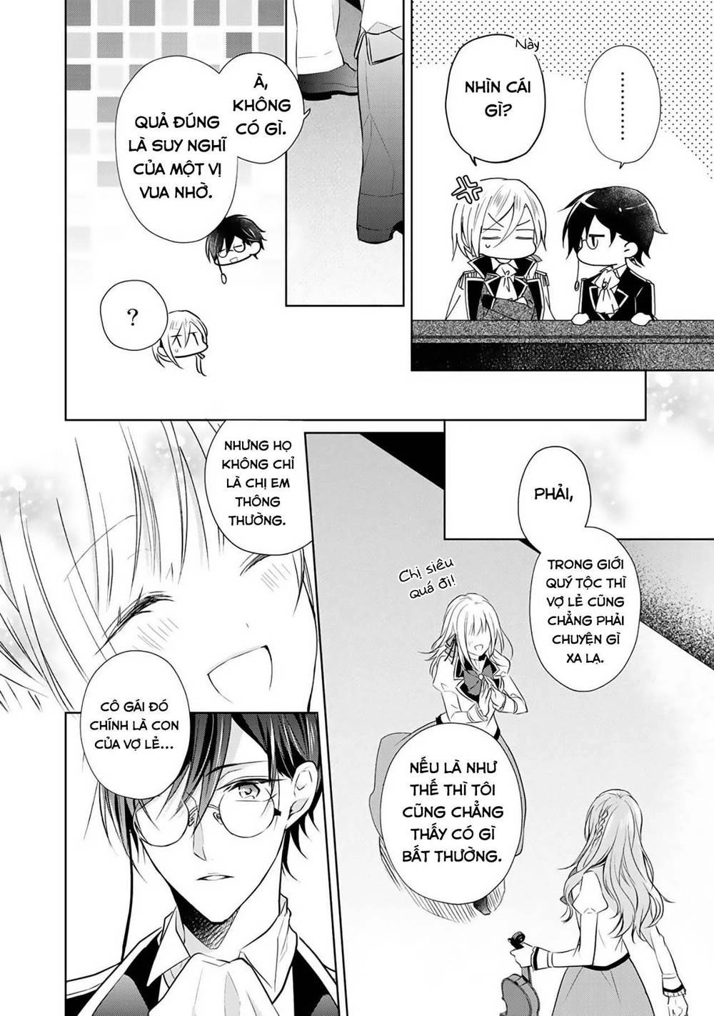 Kondo Wa Zettai Jama Shimasen Chapter 4 - 14