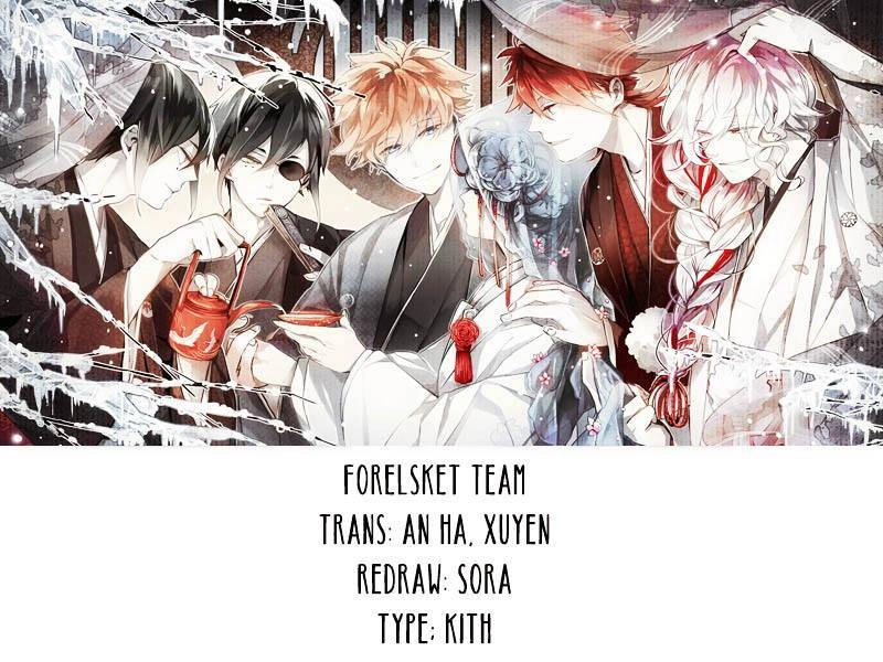 Kondo Wa Zettai Jama Shimasen Chapter 4 - 19