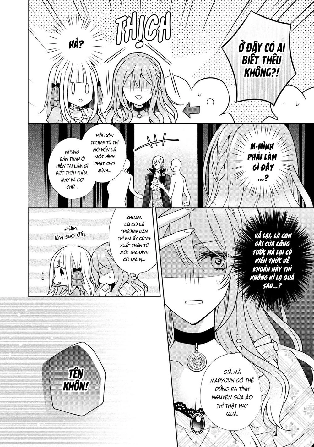 Kondo Wa Zettai Jama Shimasen Chapter 6 - 3