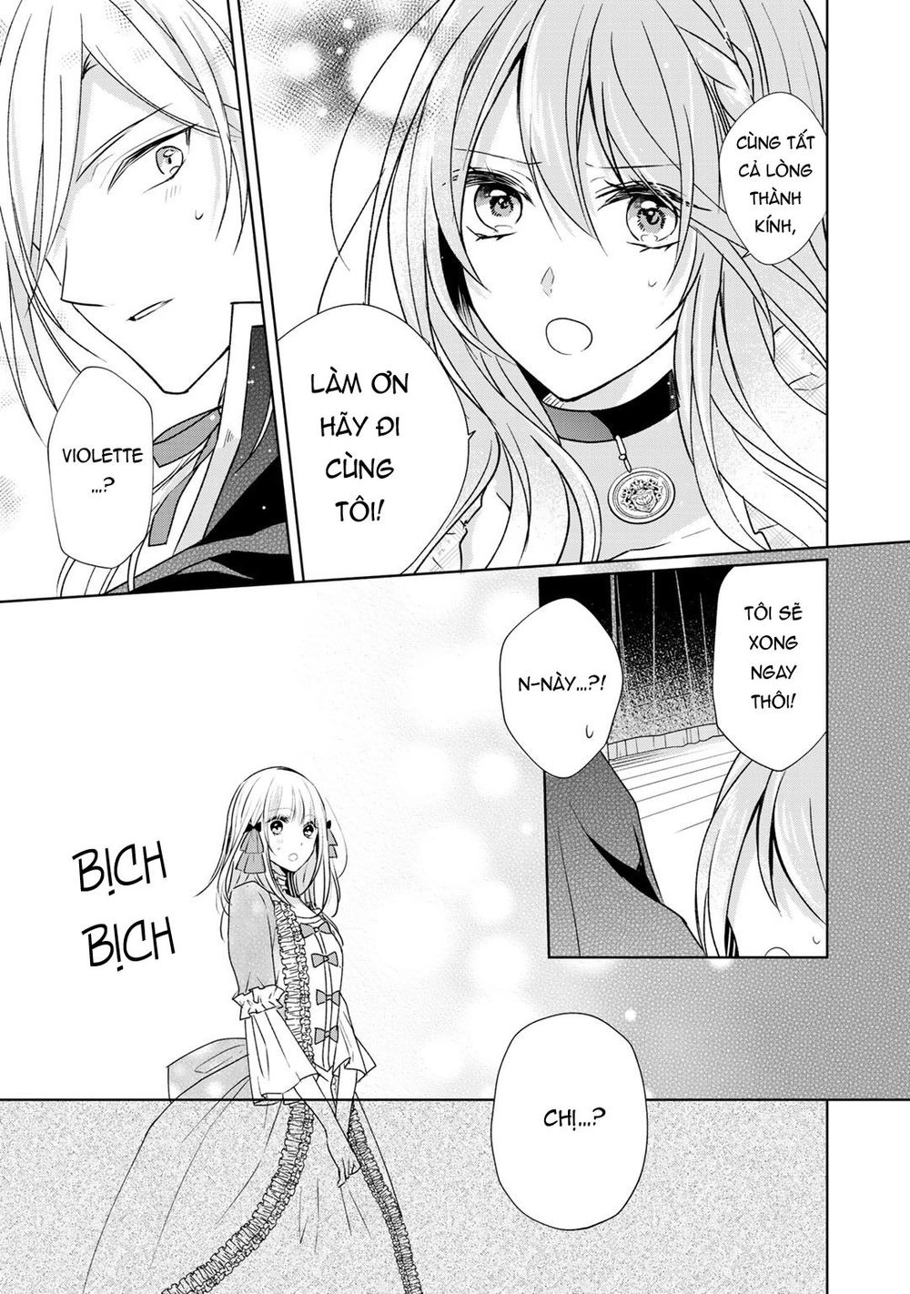 Kondo Wa Zettai Jama Shimasen Chapter 6 - 8