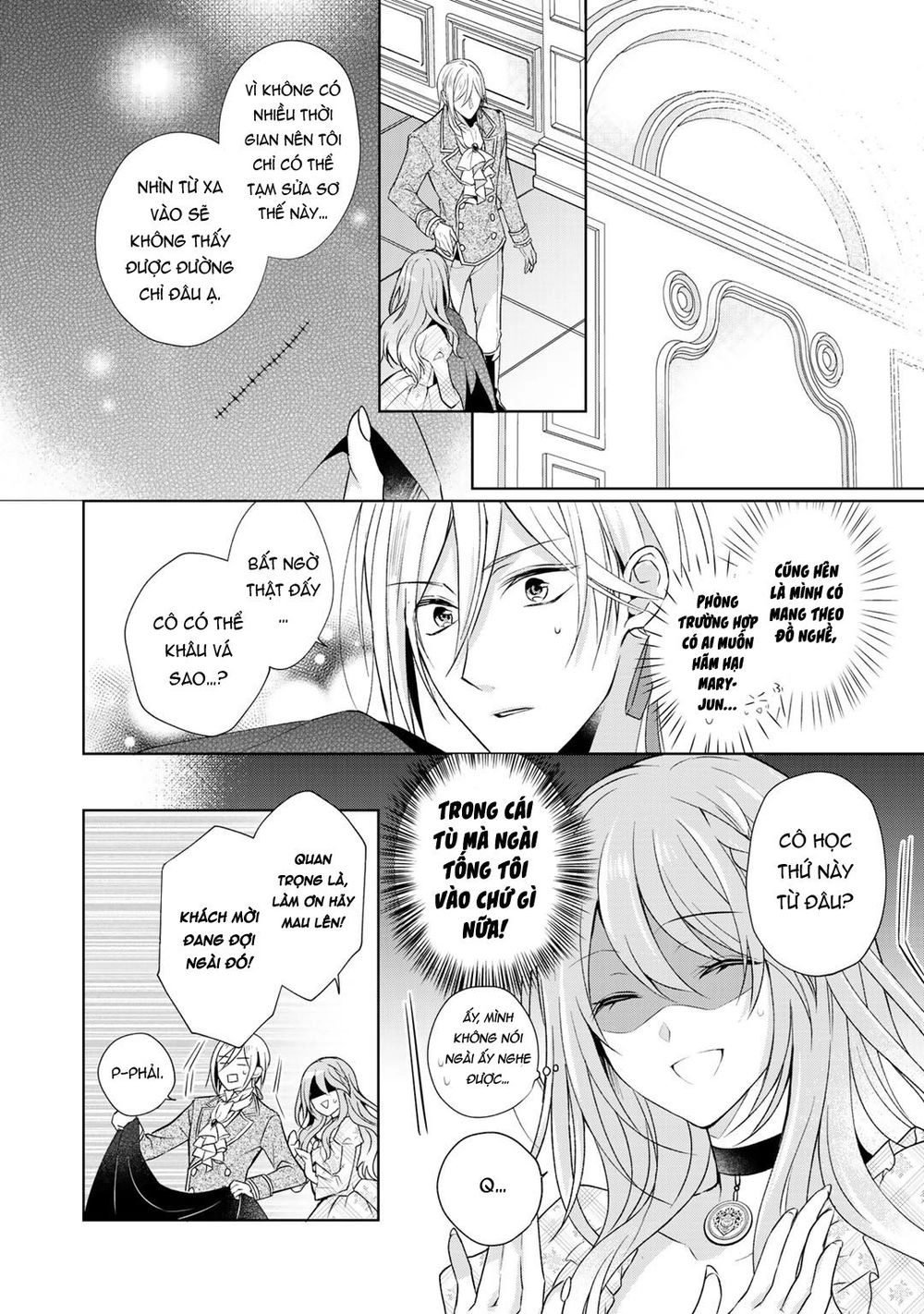 Kondo Wa Zettai Jama Shimasen Chapter 6 - 9