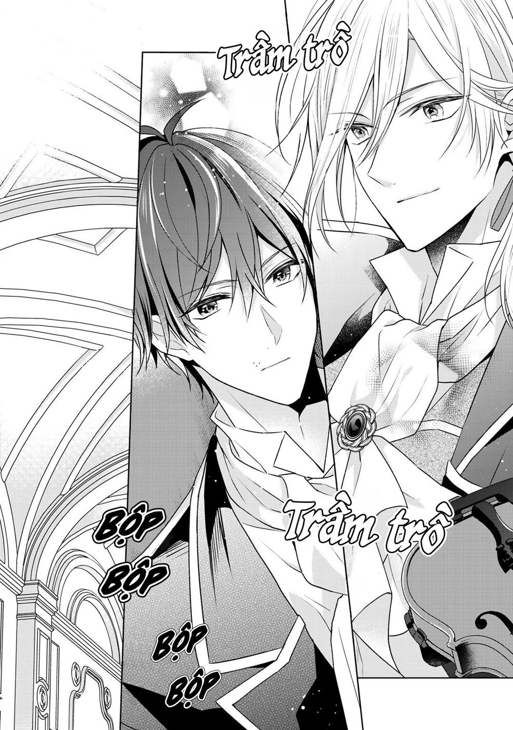 Kondo Wa Zettai Jama Shimasen Chapter 6 - 14