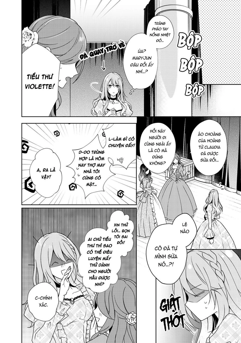 Kondo Wa Zettai Jama Shimasen Chapter 6 - 18