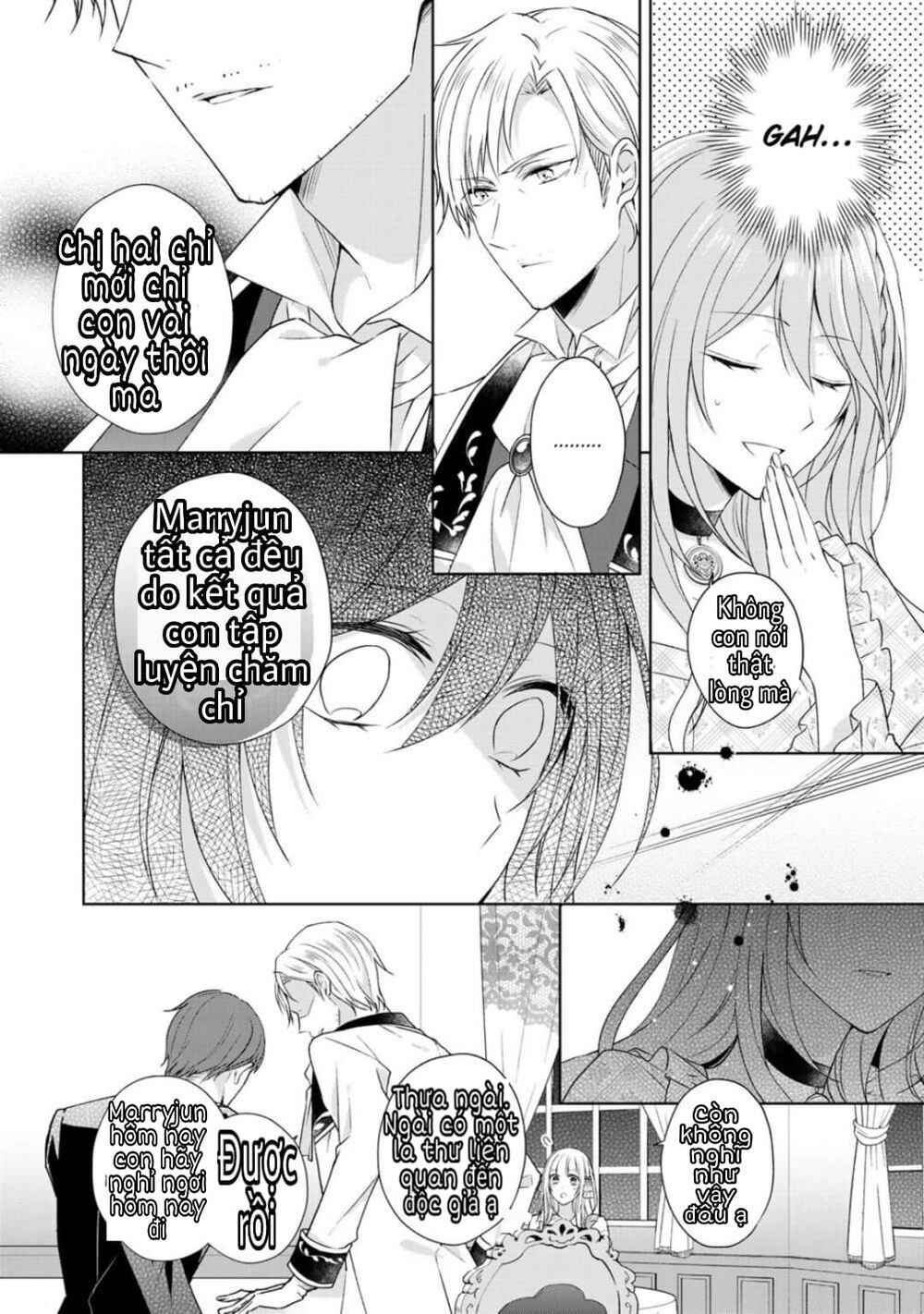 Kondo Wa Zettai Jama Shimasen Chapter 7.1 - 4