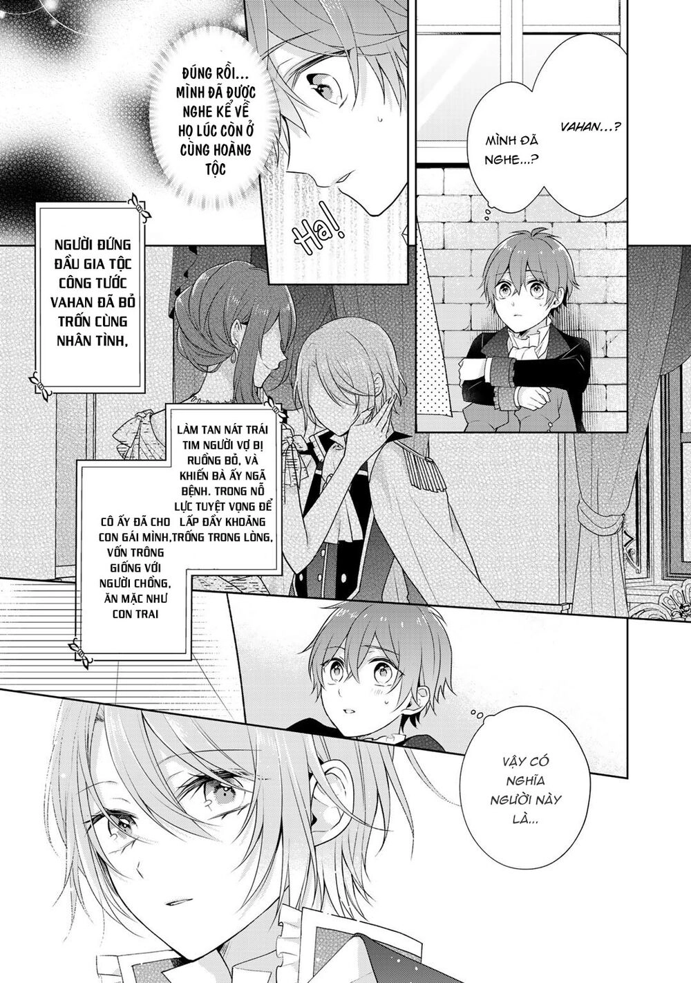 Kondo Wa Zettai Jama Shimasen Chapter 11.2 - 6