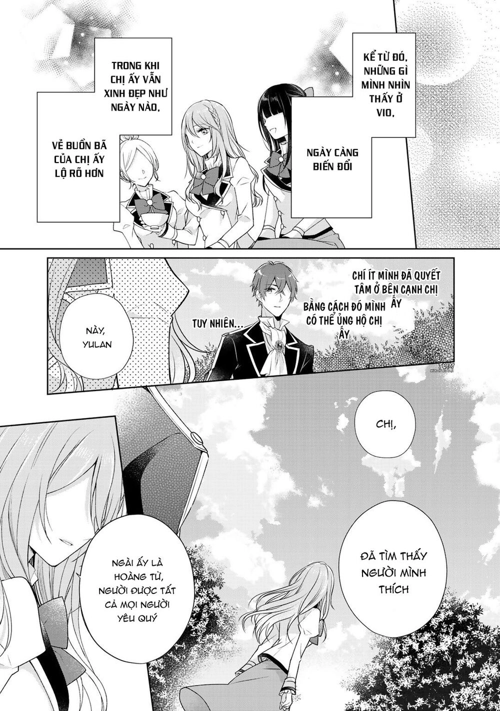 Kondo Wa Zettai Jama Shimasen Chapter 11.2 - 14