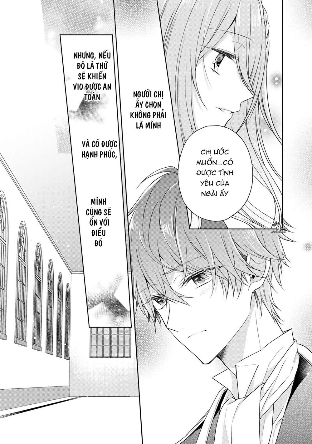 Kondo Wa Zettai Jama Shimasen Chapter 11.2 - 15