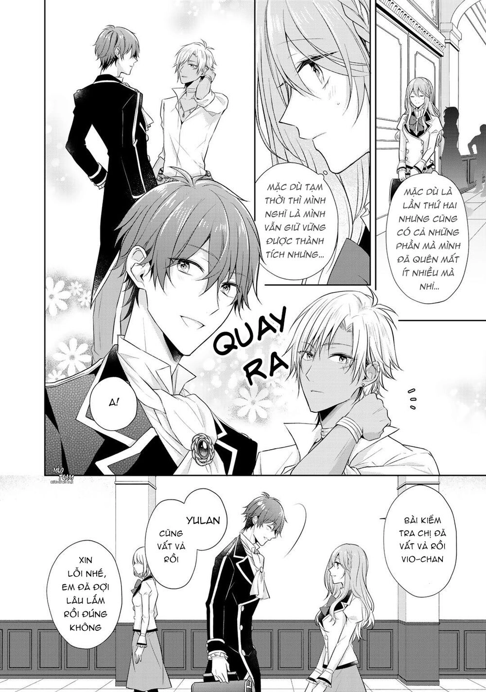 Kondo Wa Zettai Jama Shimasen Chapter 12.1 - 5