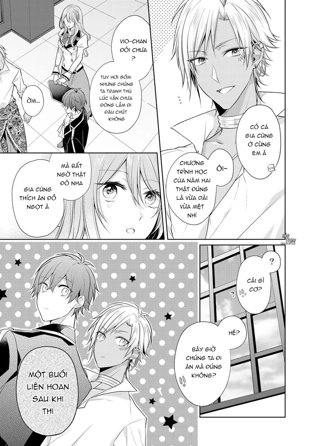 Kondo Wa Zettai Jama Shimasen Chapter 12.1 - 6