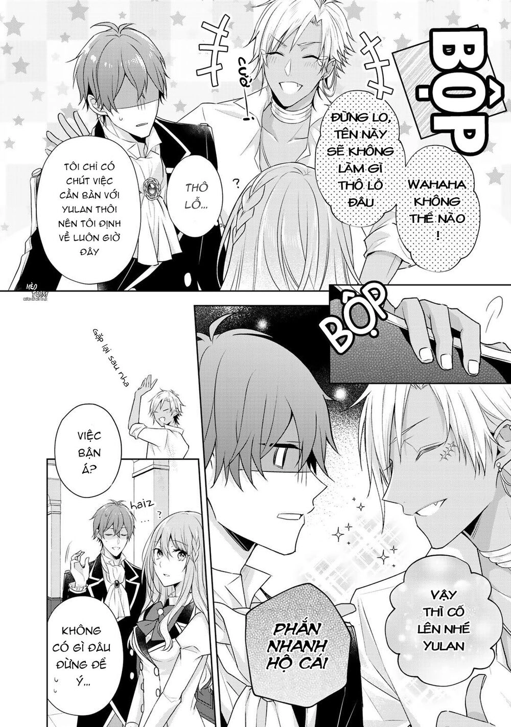 Kondo Wa Zettai Jama Shimasen Chapter 12.1 - 7